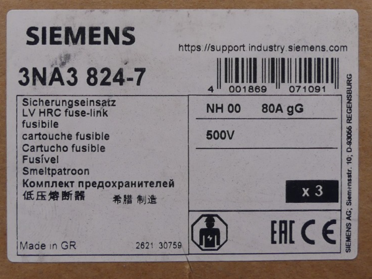 2x SIEMENS 3NA3 824-7