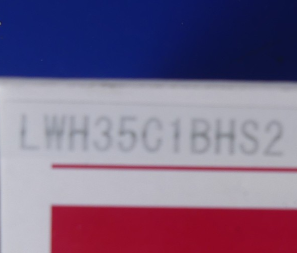 IKO LWH35C1BHS2 Linearführung
