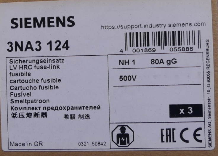 SIEMENS 3NA3 124