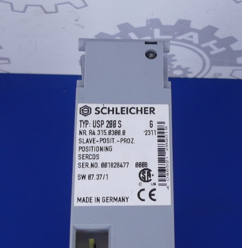 Schleicher USP 200 S USP200S  G
