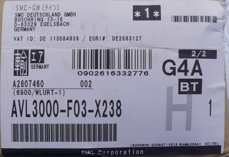 SMC AVL3000-F03-X238 Ventil