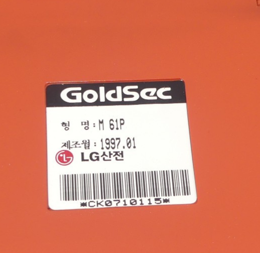 GOLDSEC M61P