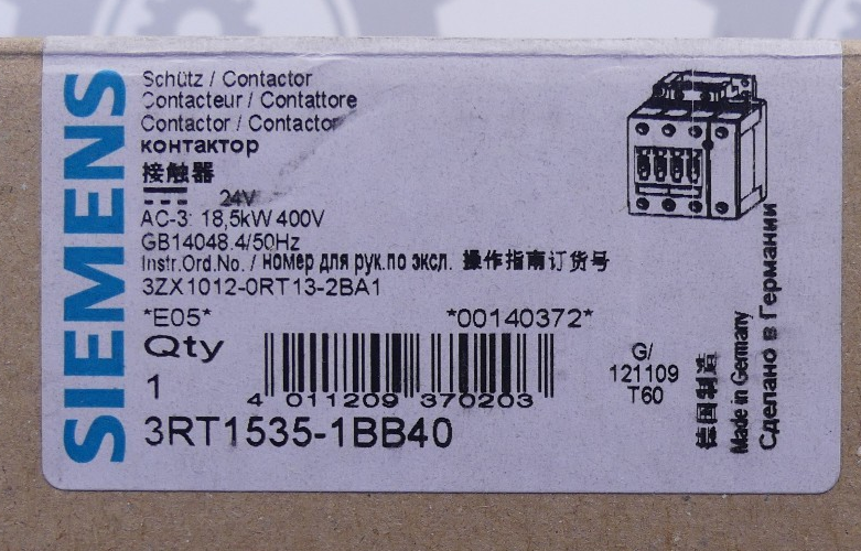 Siemens Sirius 3RT1535-1BB40 Schutzschalter
