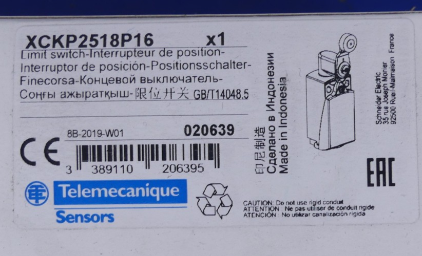 Telemecanioque XCKP2518P16