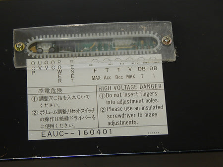 DISCO Principal  Spindele  Frequency Converter DV-509M-2200E used 