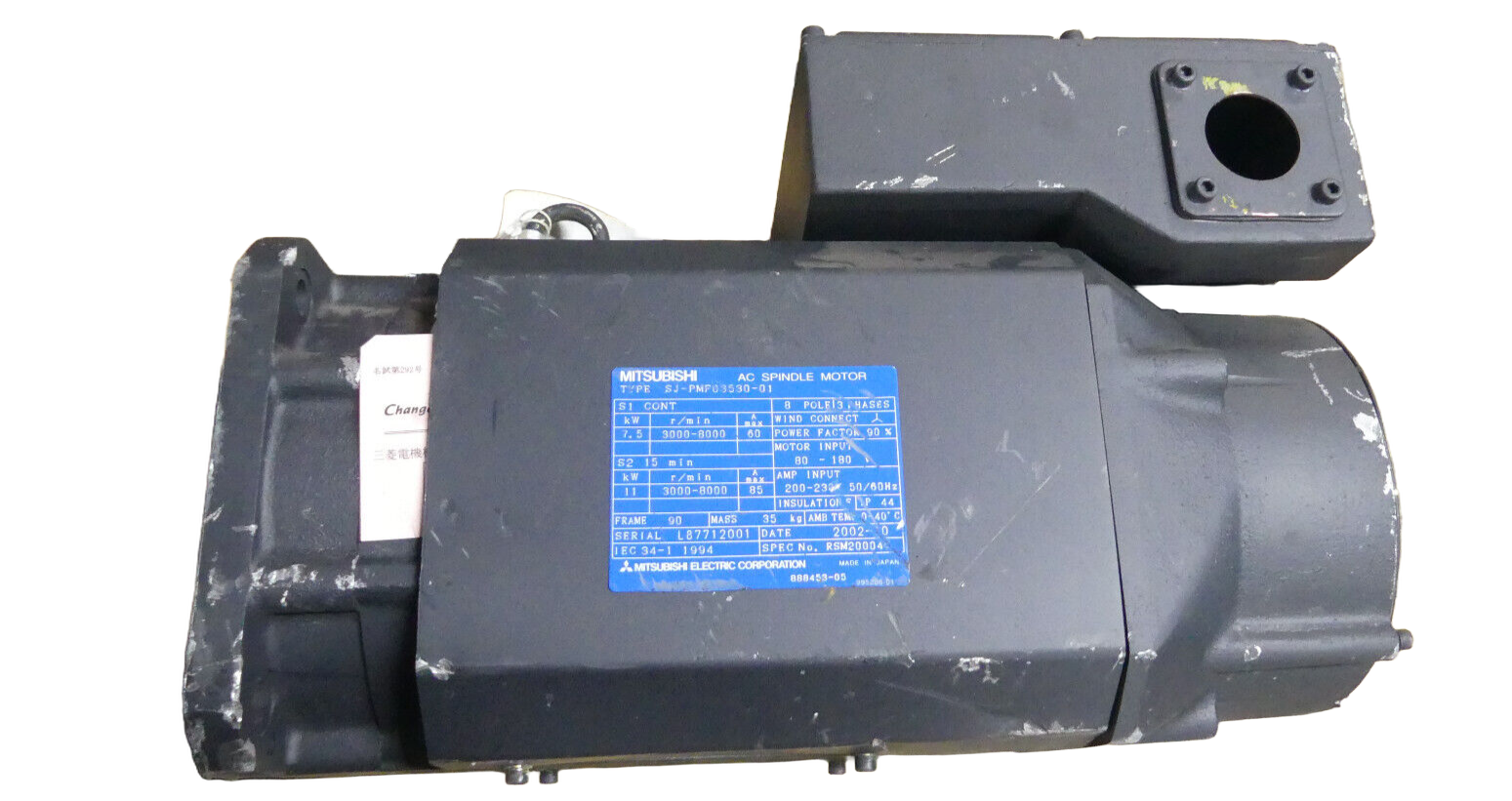 Mitsubishi SJ-PMF03530-01     SJPMF0353001
