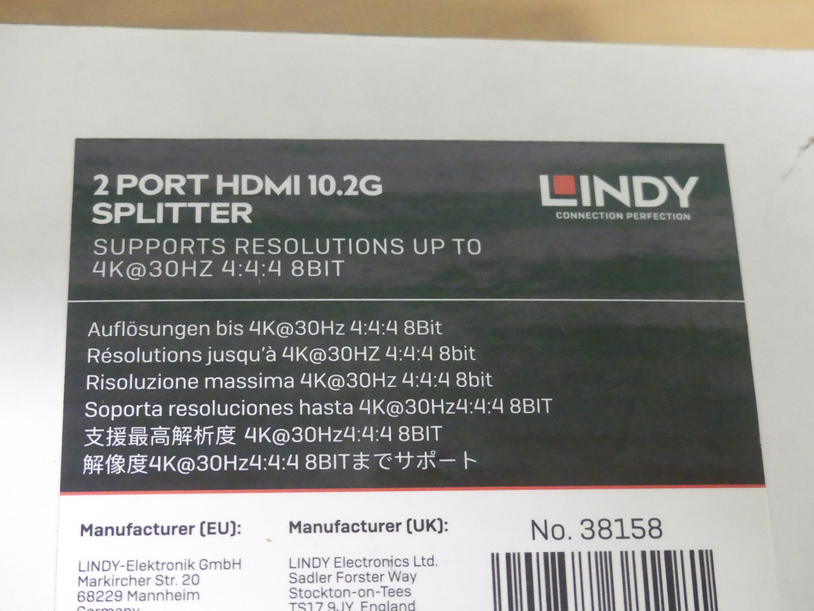 LINDY  2PORT HDMI 10.2G  SPLITTER