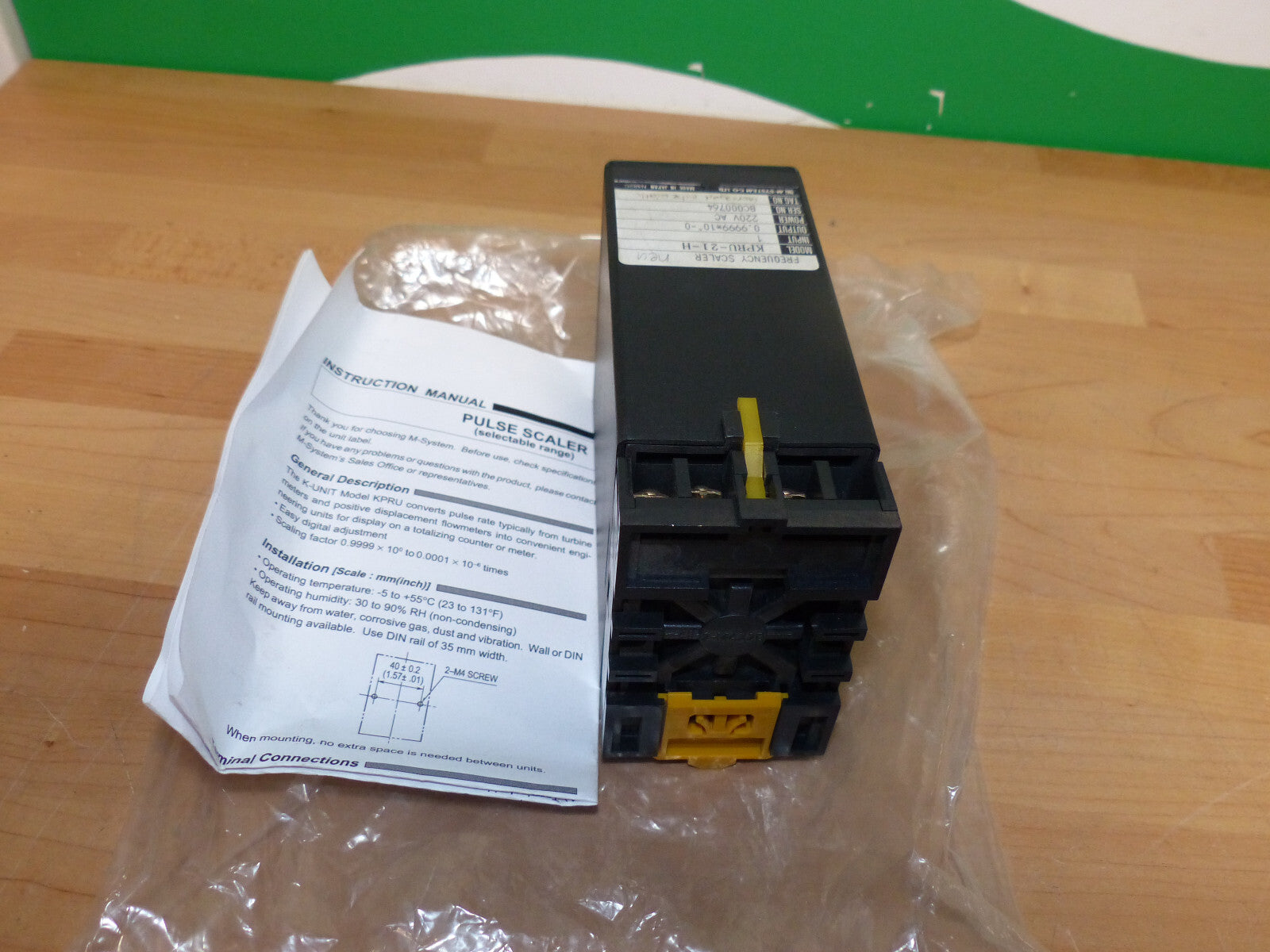 M SYSTEM K UNIT SISSIGNAL CONDITIONER KPRU-21-H  s.Bilder