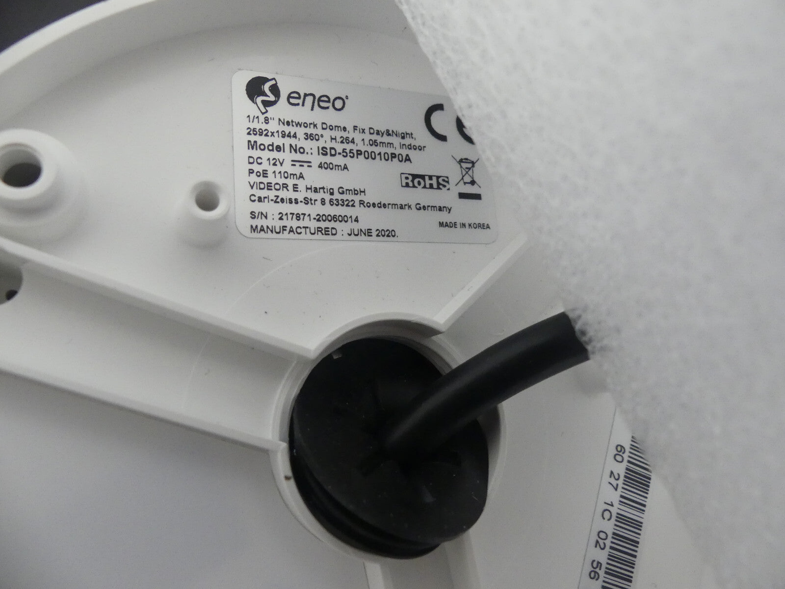 Eneo ISD-55P0010P0A