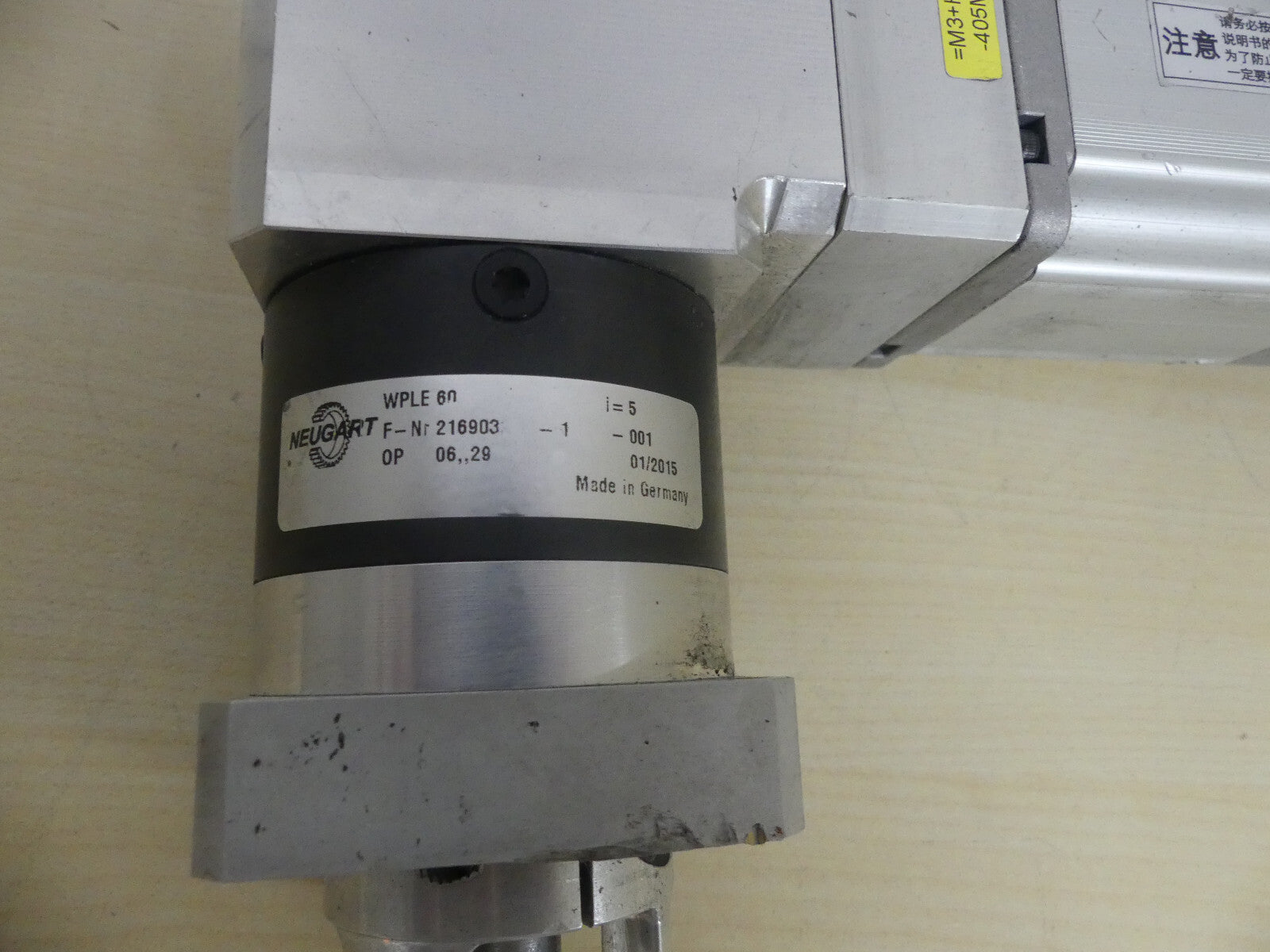 Rexroth MSM031C-0300-NN-M0-CH1 mit Neugart WPLE 60, s. Bilder