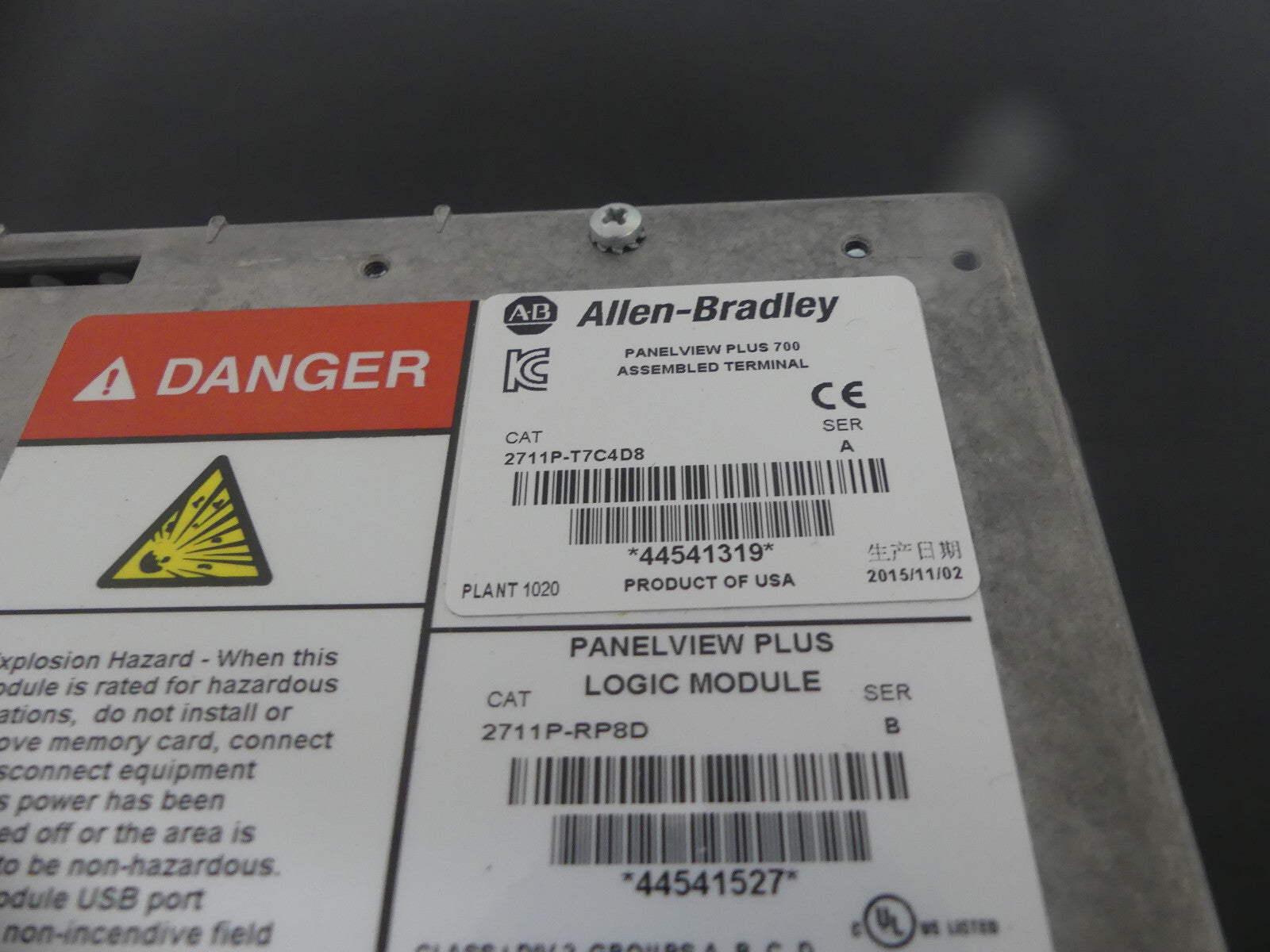 Allen Bradley 2711P-T7C4D8
