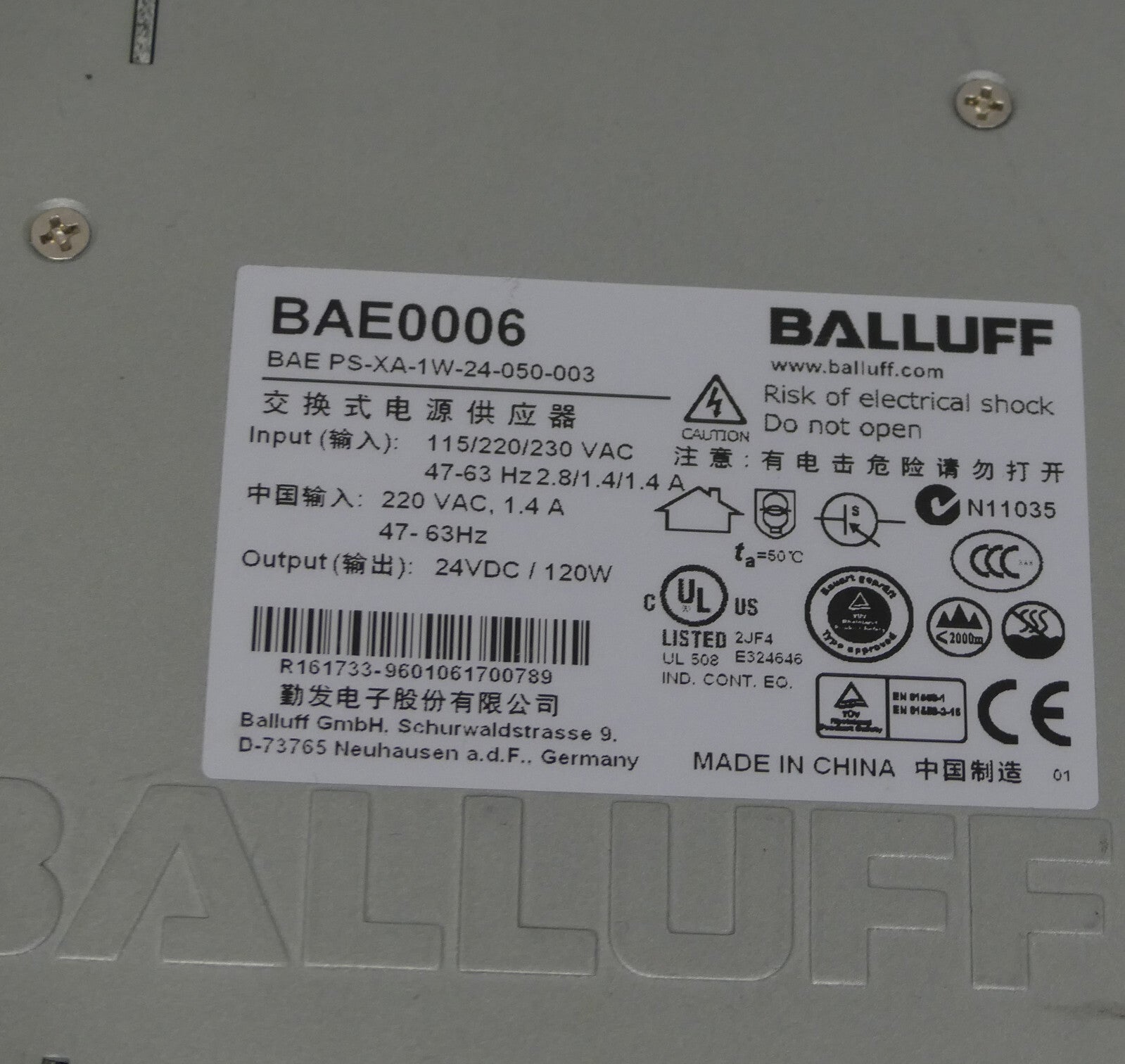 Balluff BAE0006 BAE PS-XA-1W-24-050-003