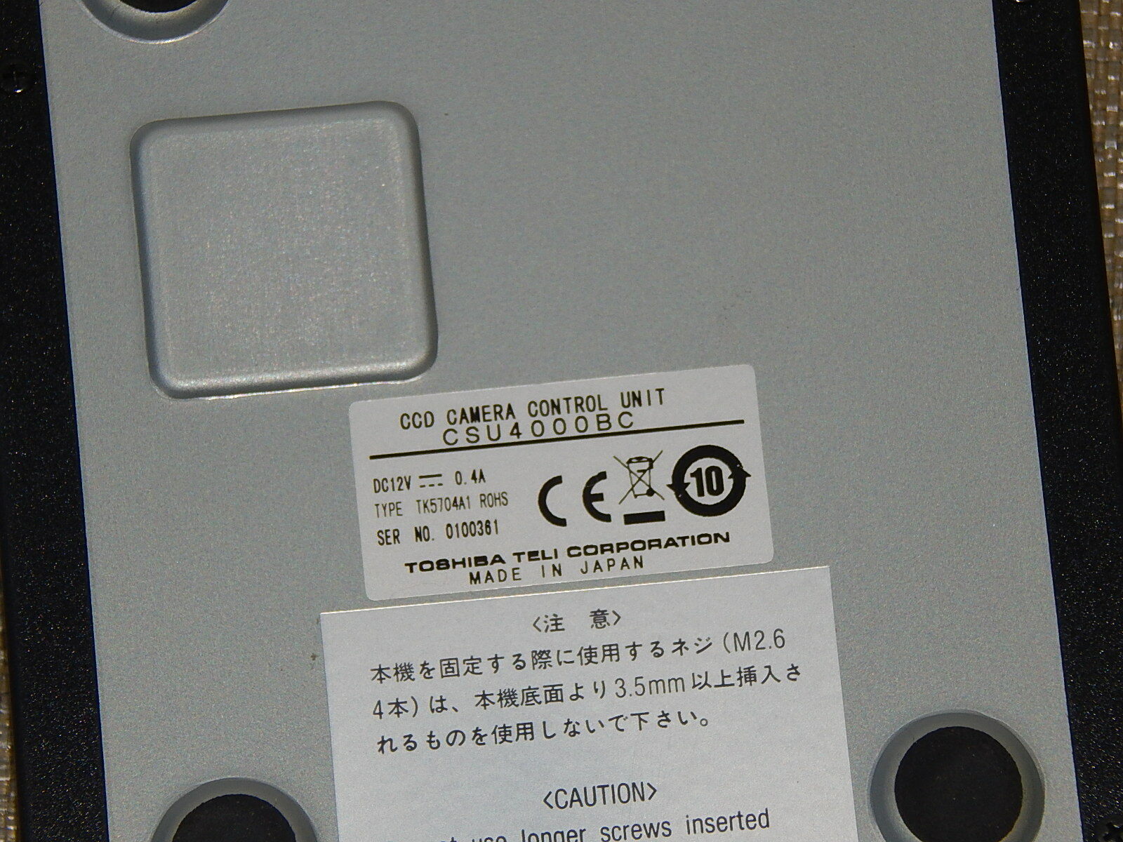 Toshiba  Teli  CSU4000BC  TK5704A1 Steuereinheit Ccd Kamera Control Unit Used
