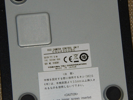 Toshiba  Teli  CSU4000BC  TK5704A1 Steuereinheit Ccd Kamera Control Unit Used