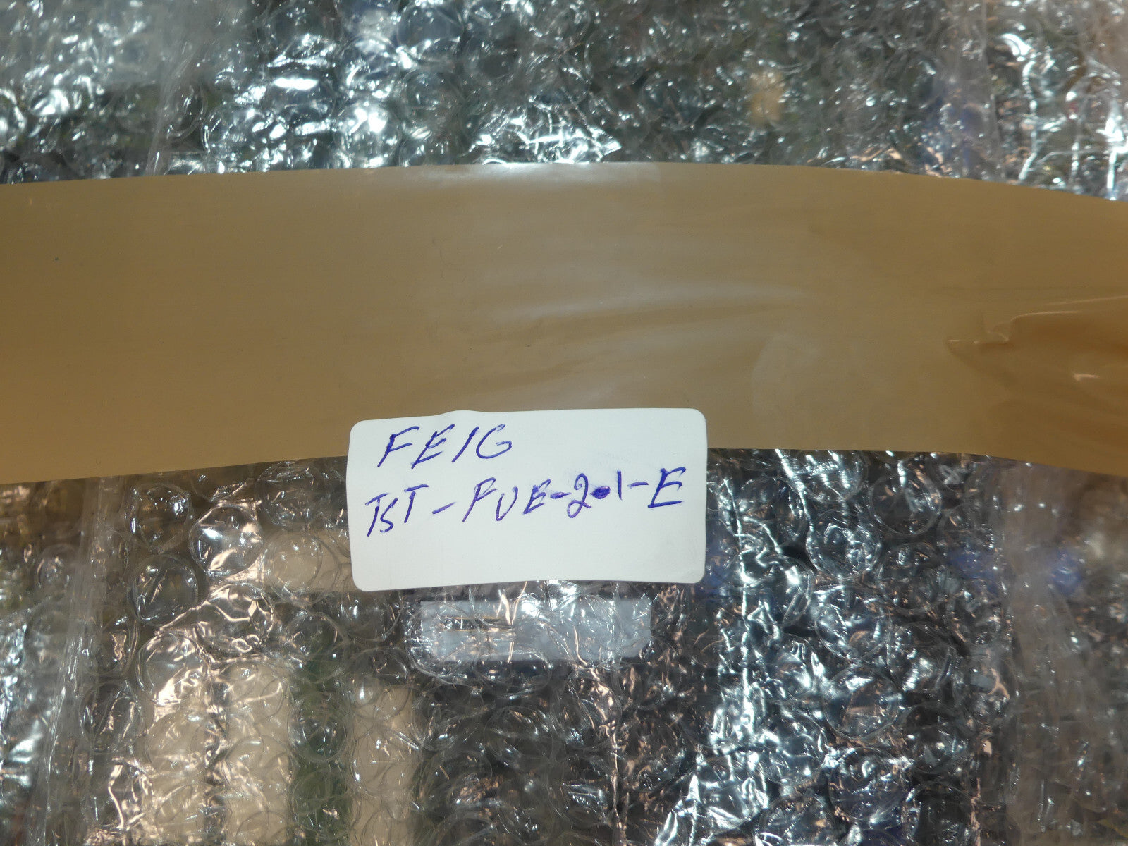 FEIG ELECTRONICS TST-FUE-2.1-E / TSTFUE21E