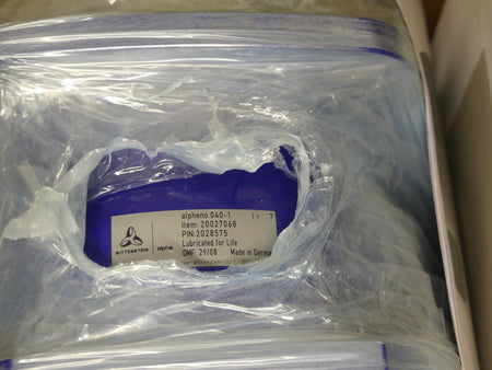 Wittenstein alpheno 040-1 i=7