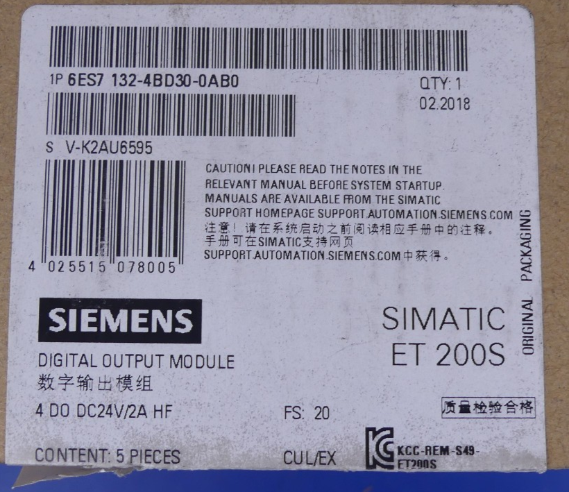 Siemens  SIMATIC S7 6ES7132-4BD30-0AB0 4Stk