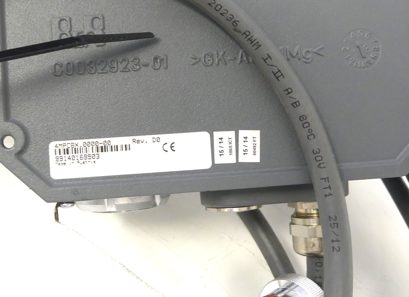B&R 4MPCBX.0000-00+5CAMPB.0100-10