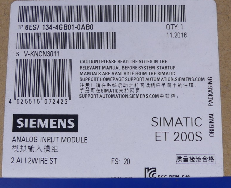 Siemens Simatic ET200S 6ES7 134-4GB01-0AB0 / 6ES7134-4GB01-0AB0