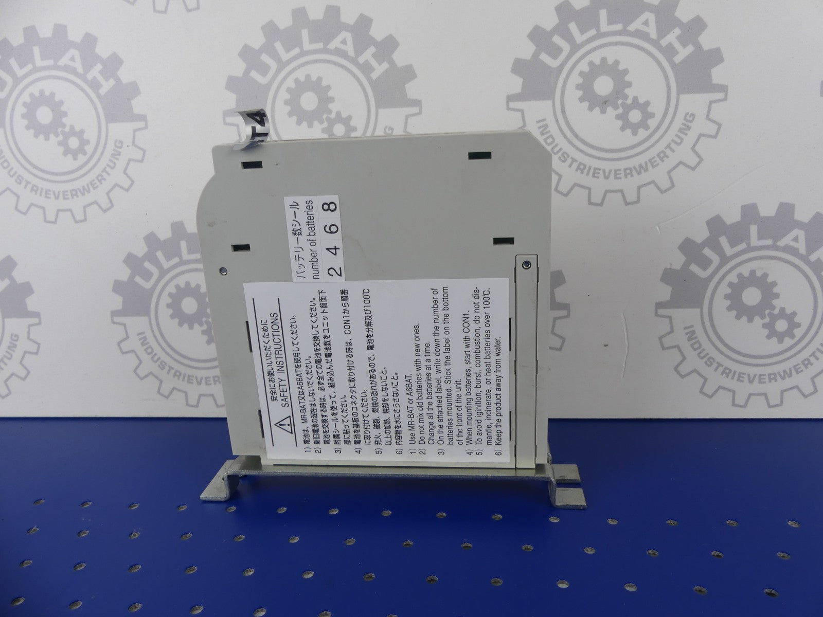 Mitsubishi MDS-BTCASE