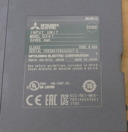 Mitsubishi Electric QX41