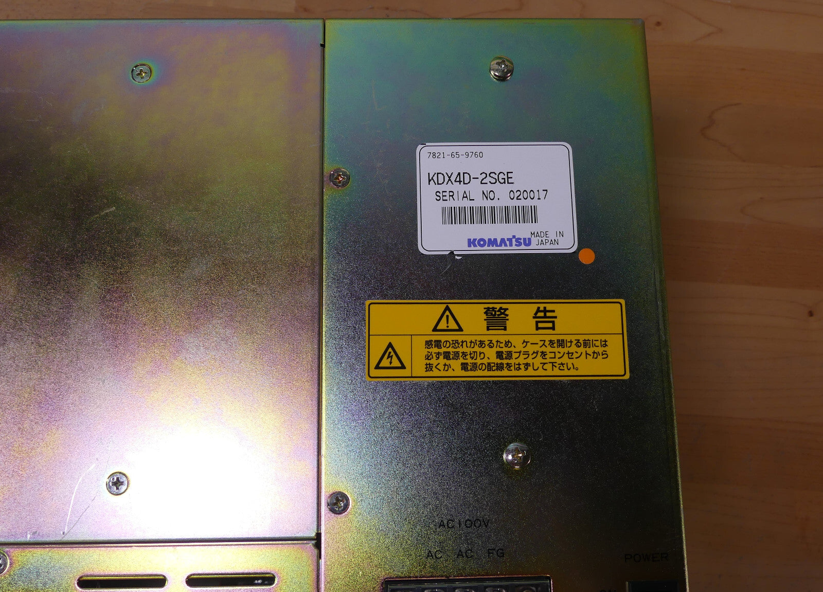 Komatsu KDX4D-2SGE Touchscreen-Display   (s.Bilder)