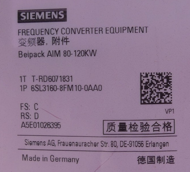 Siemens Frequency Converter Equipment Aim 80-120KW 6SL3160-8FM10-0AA0