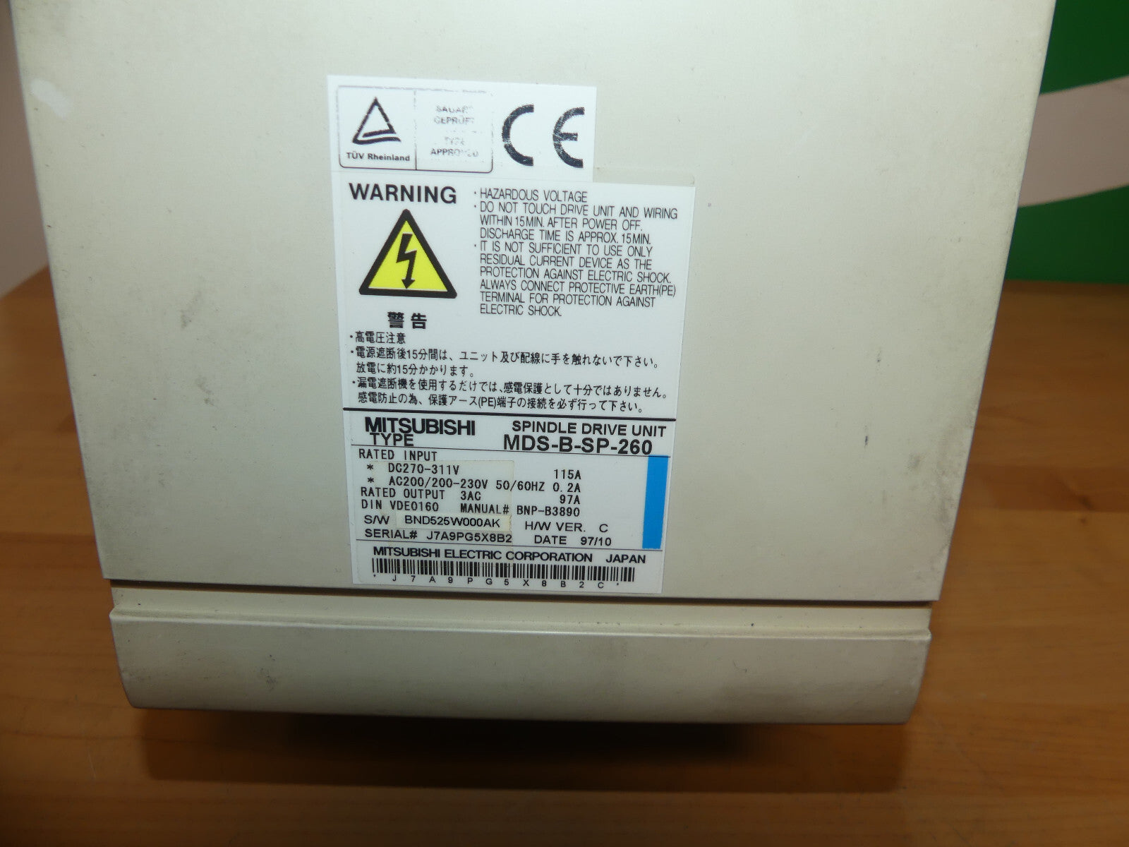 Mitsubishi MDS-B-SP-260 MDSBSP260  Spindel Drive unit