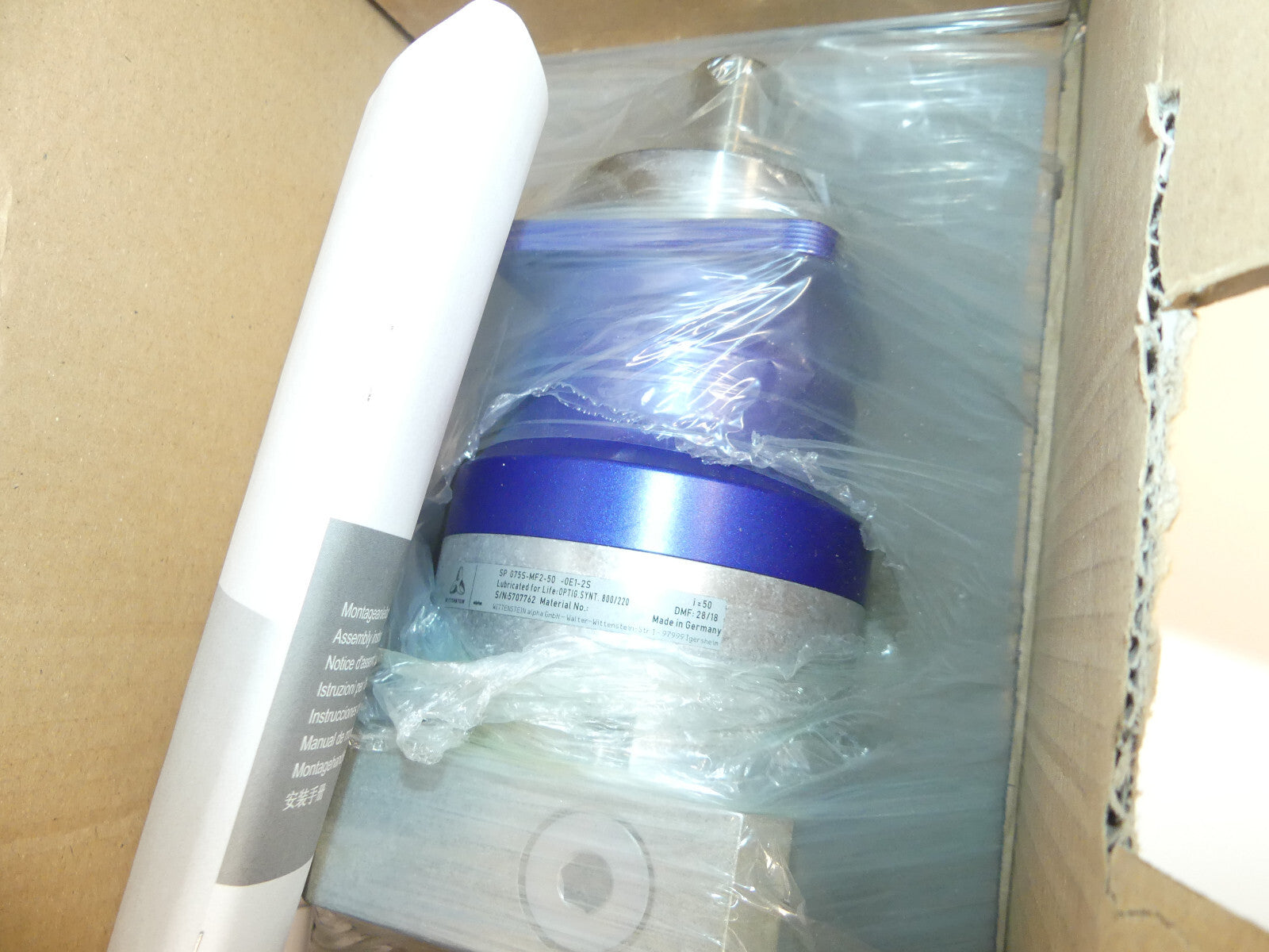 wittenstein SP 075S-MF2-50-0E1-2S