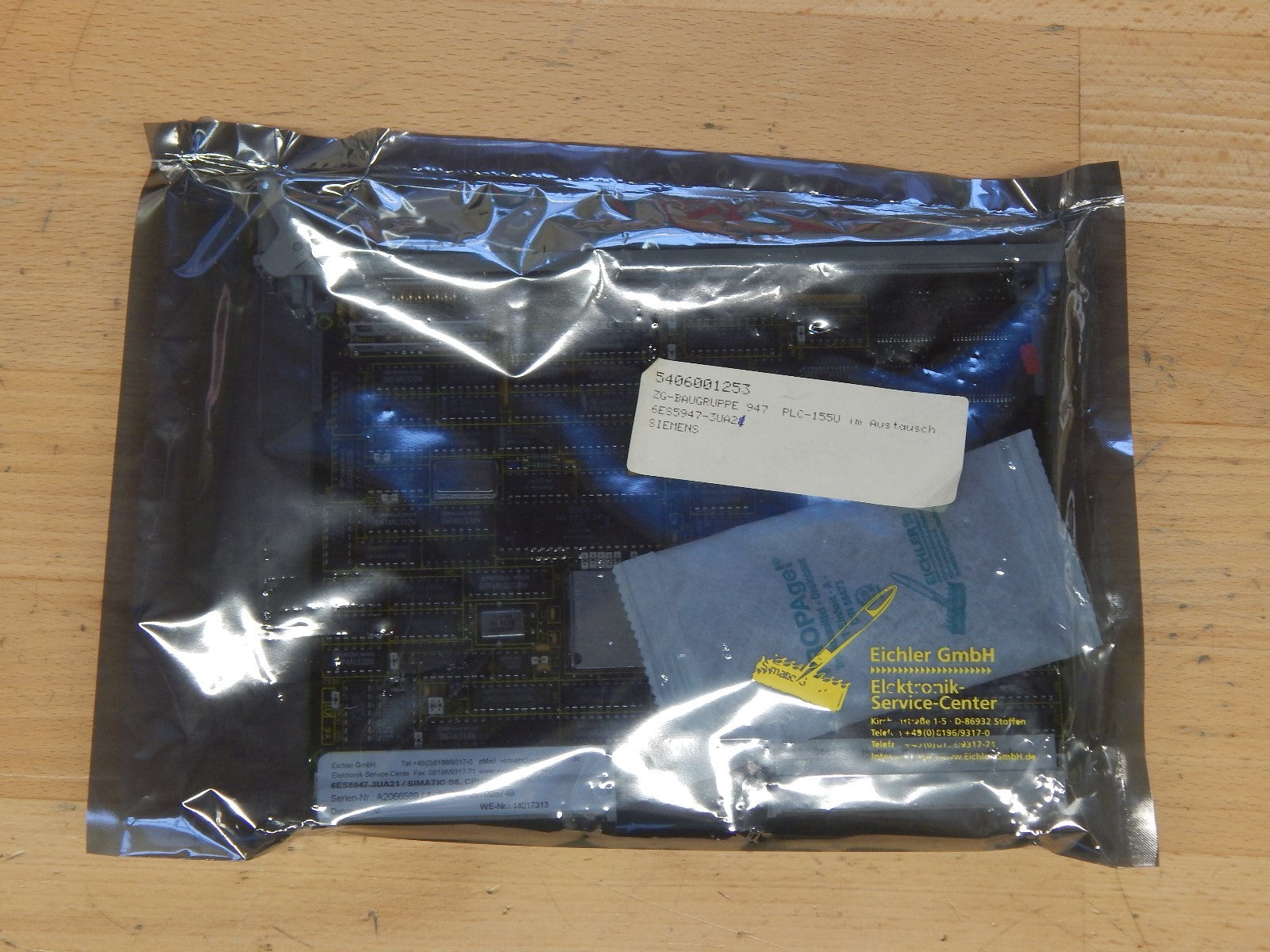 Siemens Simatic S5    6ES5947- 3UA21