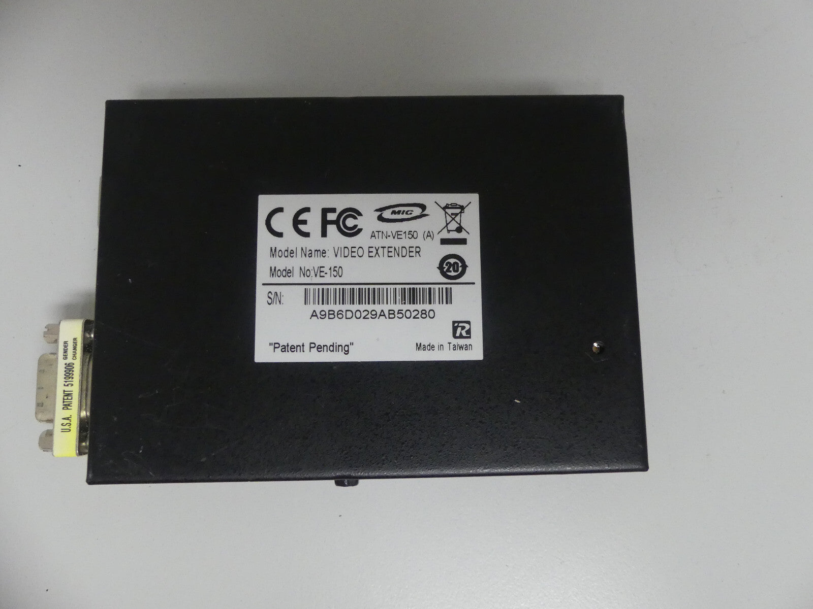 VGA EXTENDER VE-150