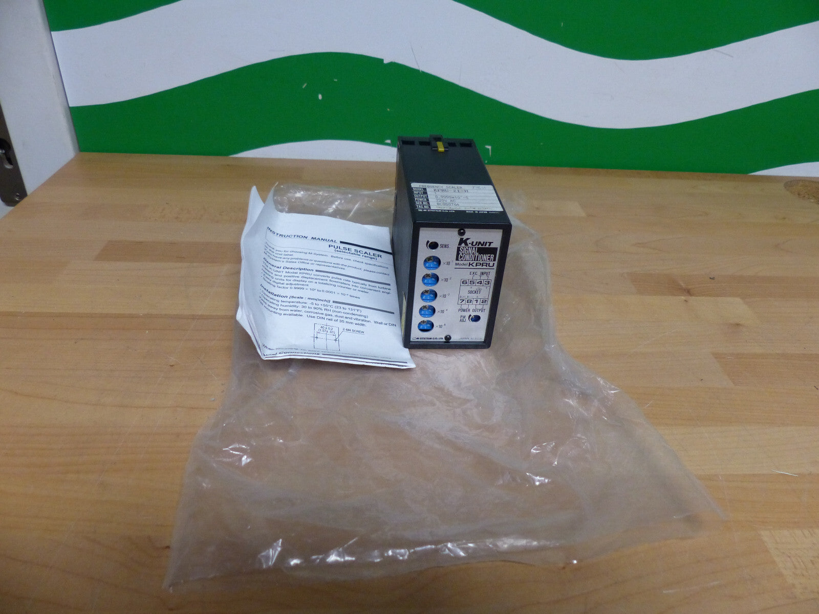 M SYSTEM K UNIT SISSIGNAL CONDITIONER KPRU-21-H  s.Bilder