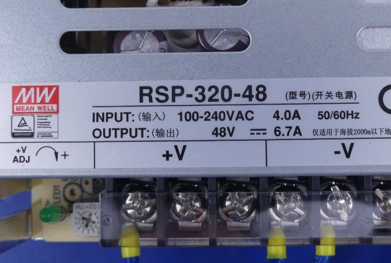MW Mean Well RSP-320-48