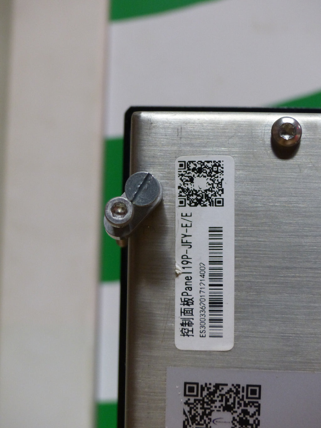 PanelMate  19P-JFY-E/E  Bedienpanel