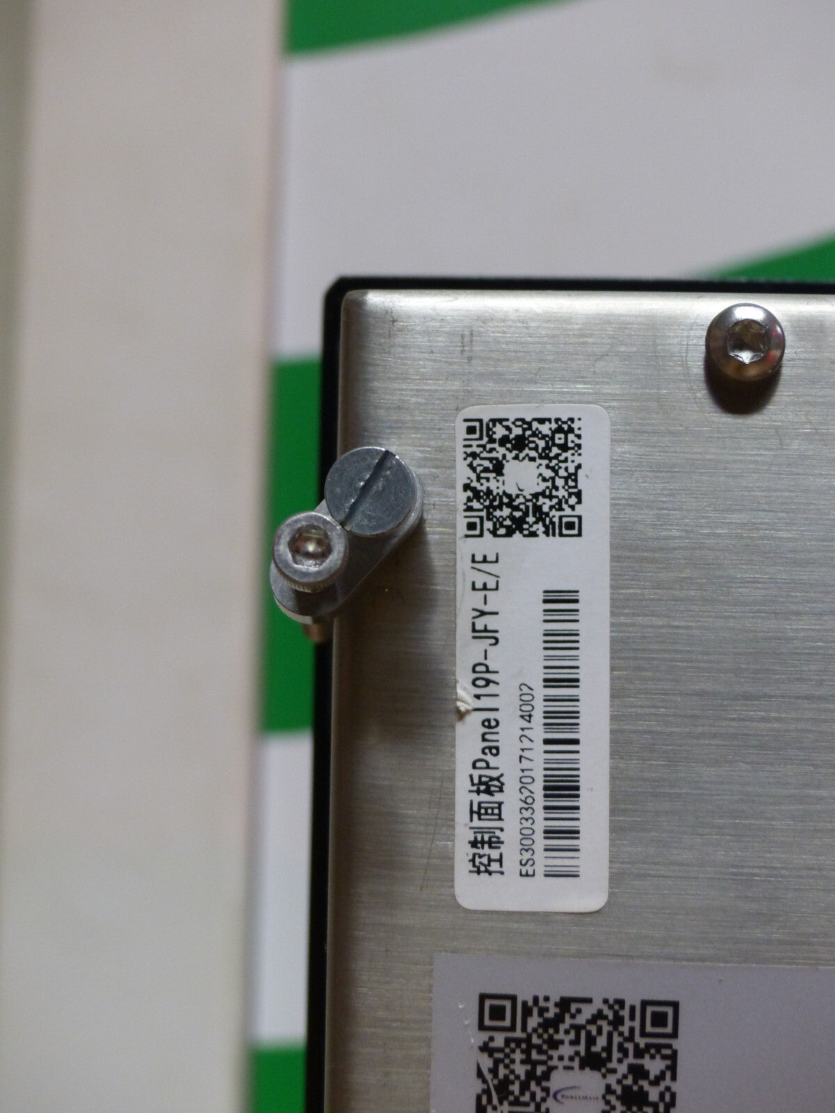 PanelMate  19P-JFY-E/E  Bedienpanel