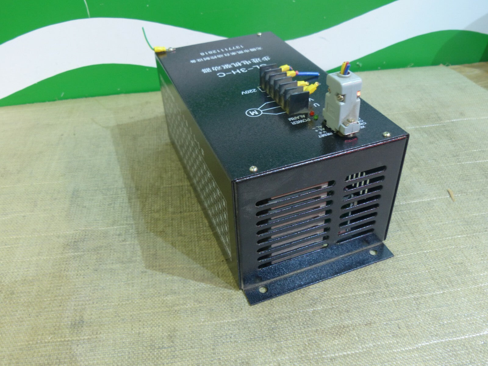 CL-3H-C Schrittmotor Treiber Ausgang 12A 
