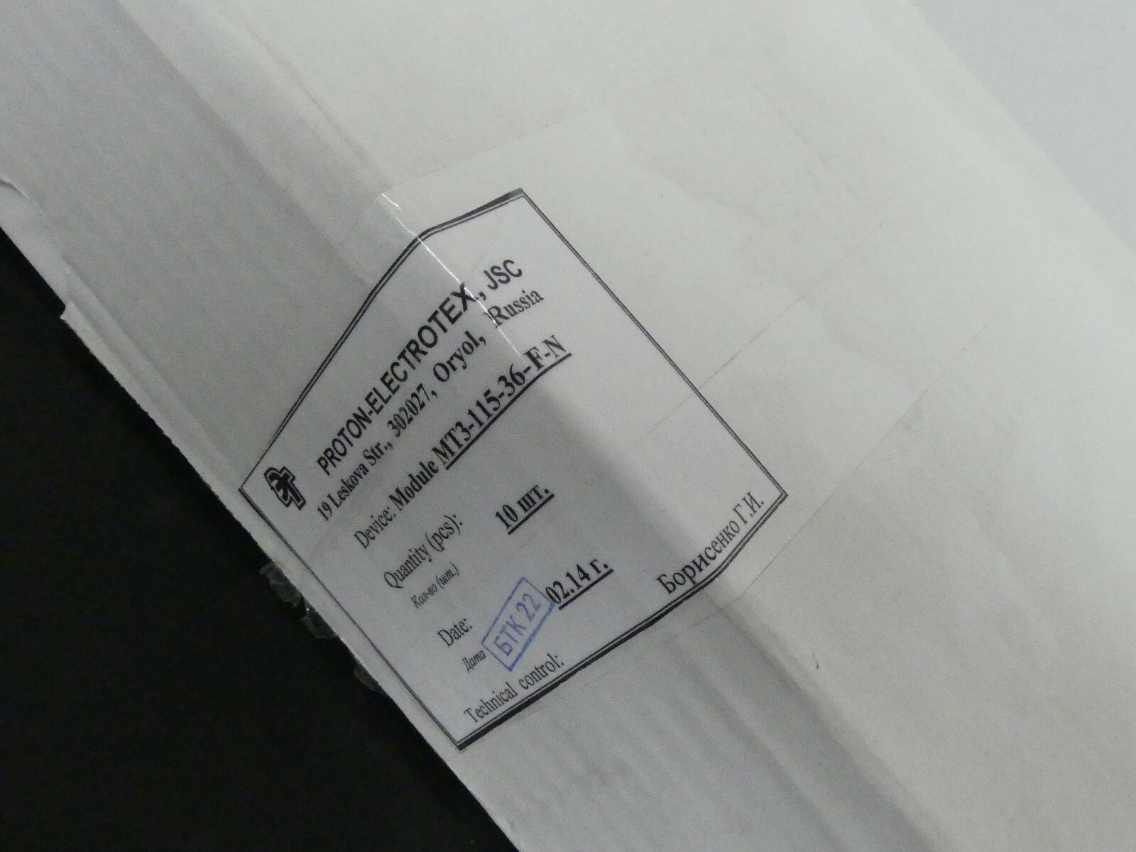 8x Proton-Electrotex MT3-115-36-F-N 