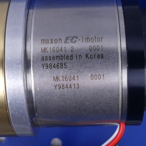 MAXON iMOTOR MK16041 2 0001