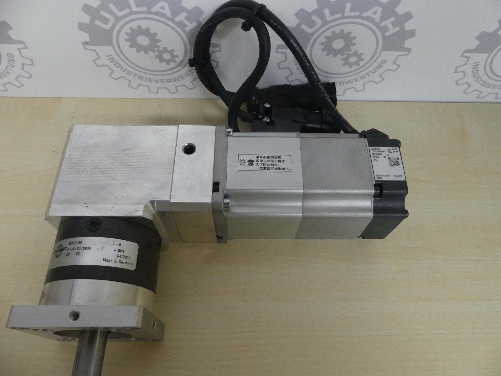 REXROTH MSM031B-0300-NN-M0-CH1 + NEUGART WPLE 60 i=8