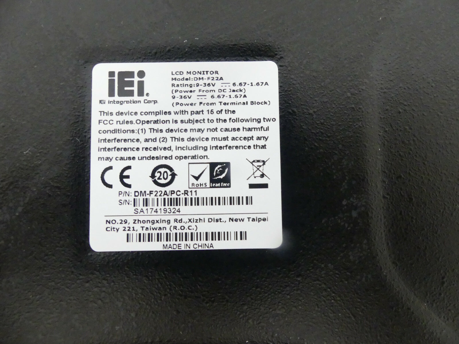 iEi DM-F22A/PC-R11