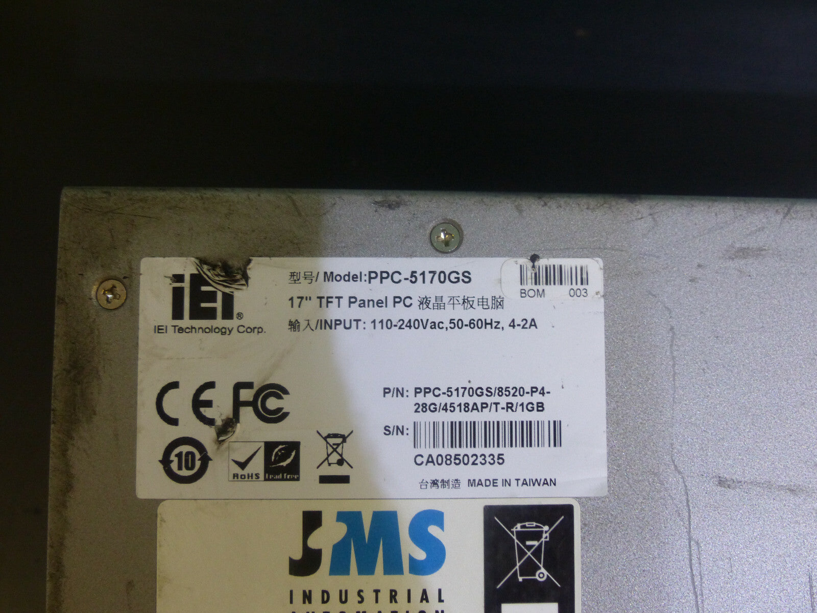 GDO PPC-5170GS