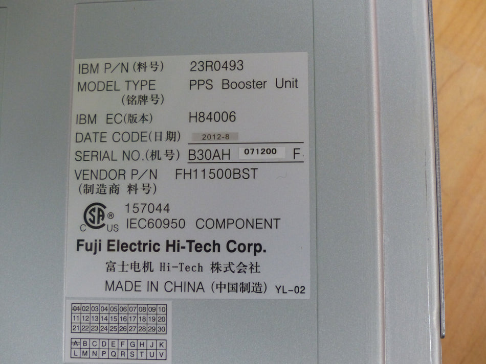 IBM Server FH1 1500BST PPS Booster Unit 23R0493