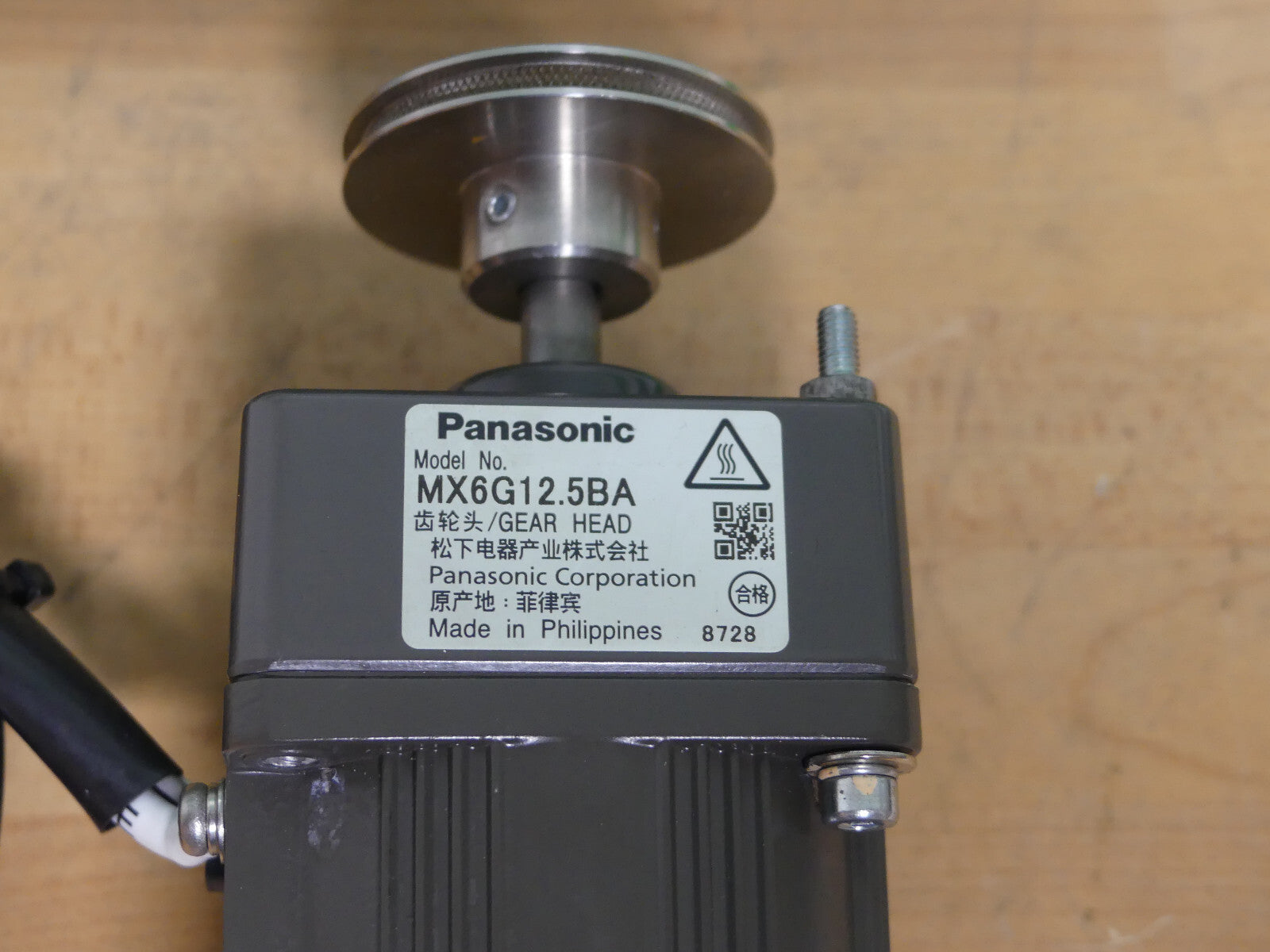 Panasonic AC Motor M6RX6G4GGA mit Panasonic Getriebe MX6G12.5BA