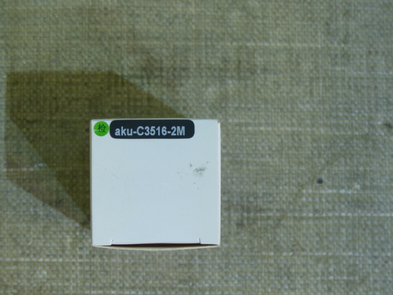 35,0 mm Lens Objektiv aku-3516-2M