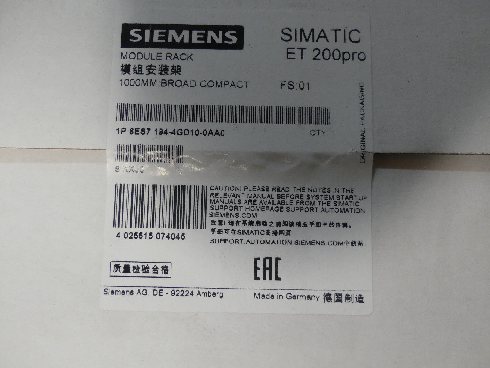 siemens 6es7 194-4bd10-0aa0