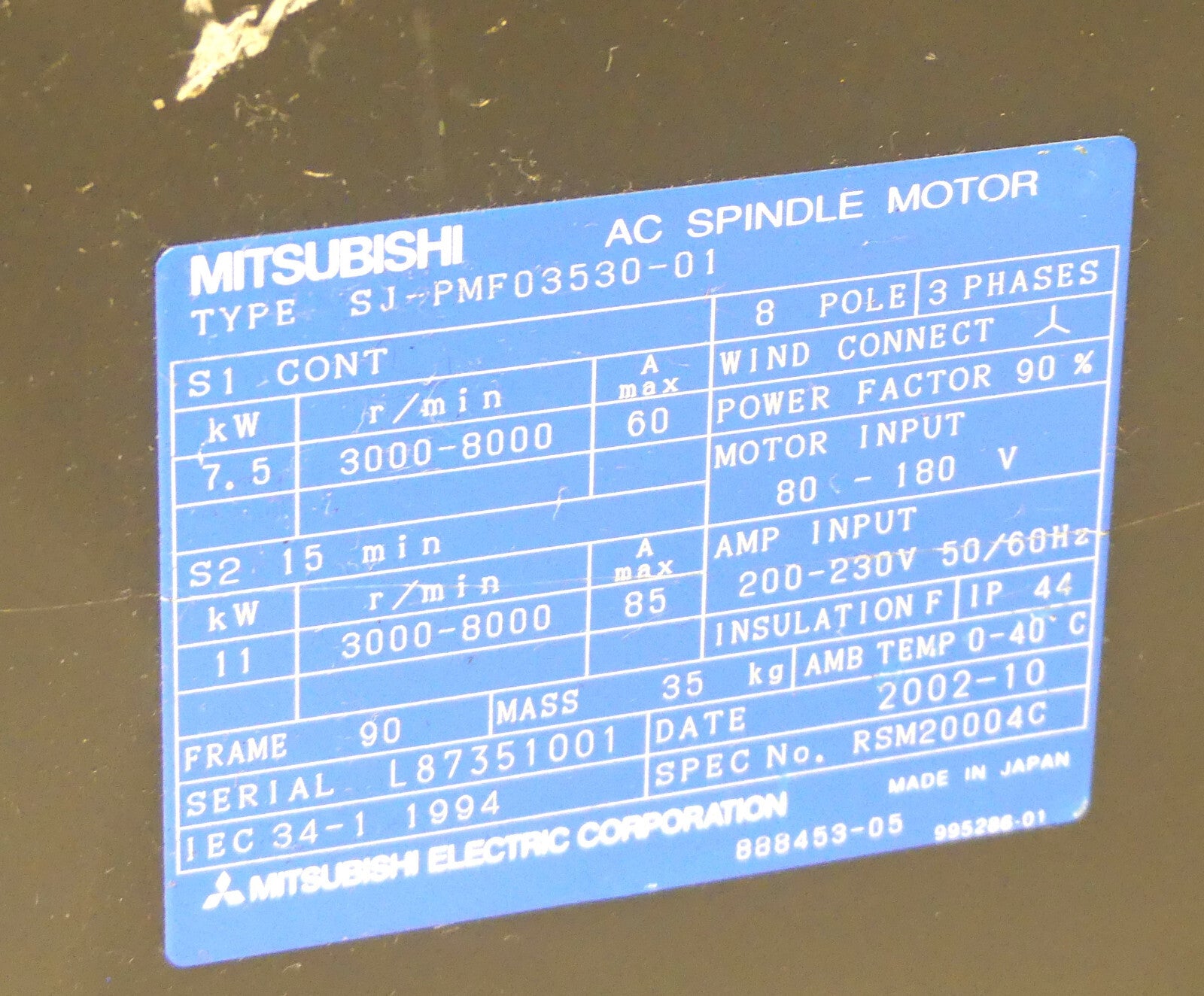 Mitsubishi SJ-PMF03530-01 (Unbenutzt)