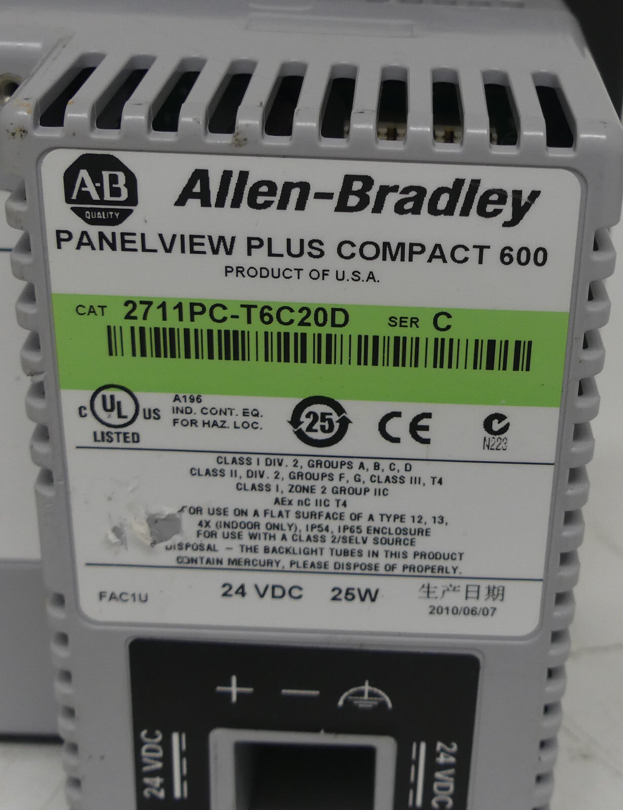 Allen-Bradley  2711PC-T6C20D PANELIEW PLUS COMPACT 600