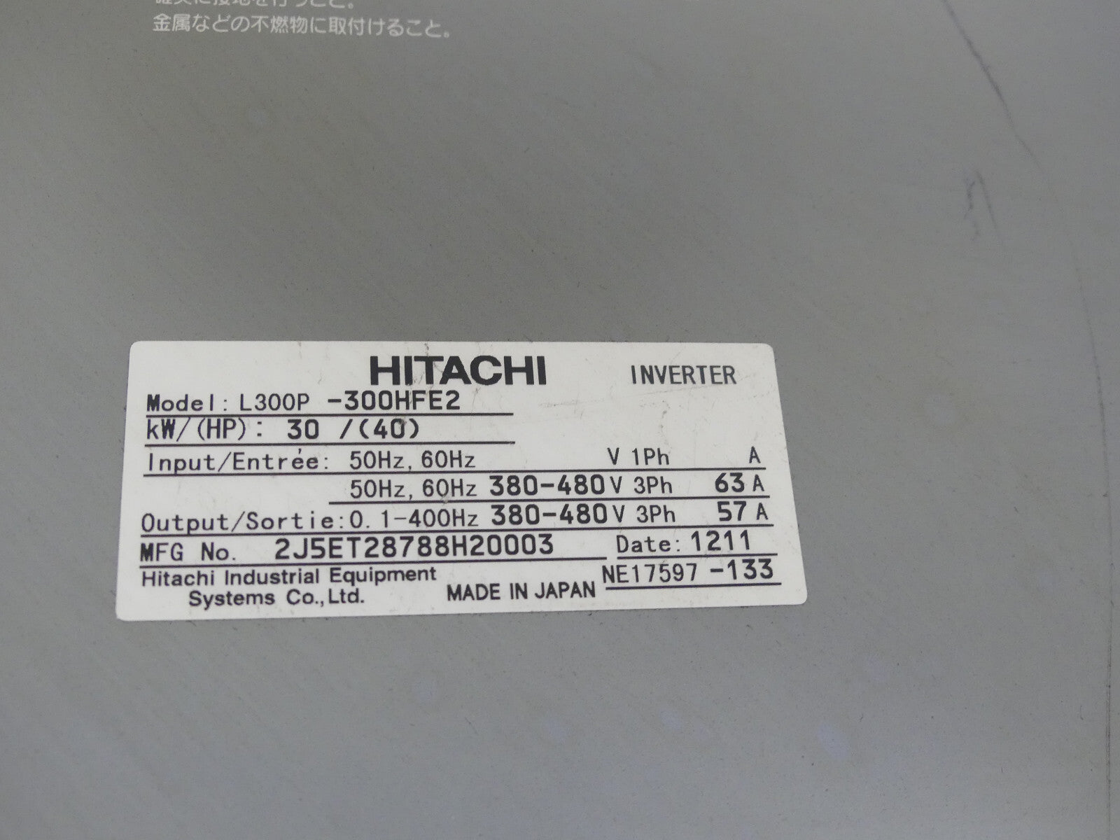 Frequenzumrichter Hitachi L300P - 300HFE2 s.Bilder