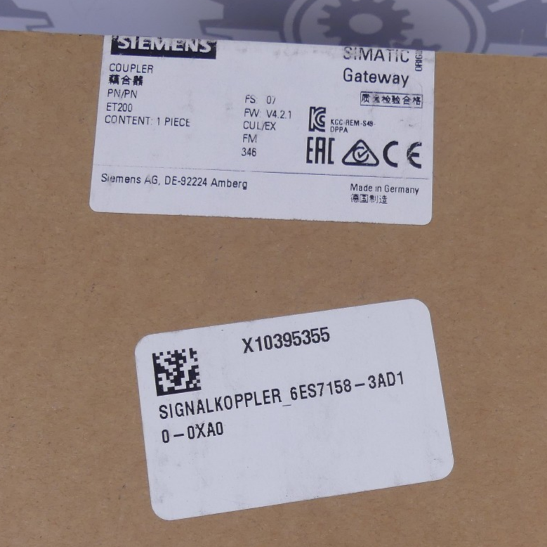 Siemens Simatic 6ES7158-3AD10-0XA0