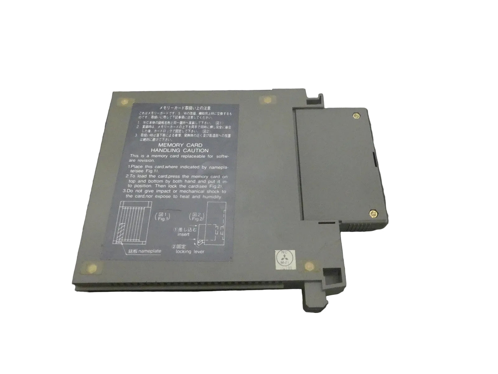 Mitsubishi MEM-A MC437